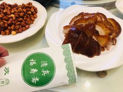 -福寿斋·老北京铜锅涮肉·烤鸭(顺义总店)