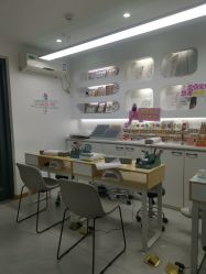 -芊冉•美甲美睫纹绣