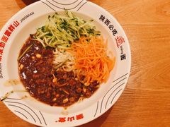 -震山堂·手工劲面(仓山万达店)