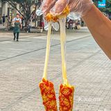 长沙最好吃的脆皮炸年糕！！也就吃了5678串