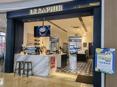 -LE SAPHIR 莎菲尔菓子(和兴店)