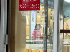 -中国照相馆(王府井店)