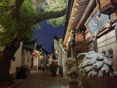 -三坊七巷历史文化街区