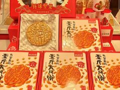 -五月花商业广场(中山五路店)