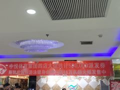 -开阳里游泳健身