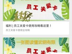 -武钢体育中心恒温游泳馆