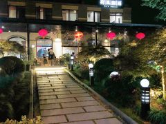 -荷风细雨·中国茶宴(碧云店)