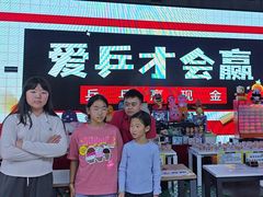 -嗨翻Hi-Fun竞技主题乐园·蹦床亲子生日轰趴(国光1937店)