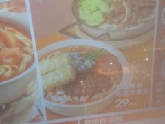 -小满手工粉(北京来福士店)