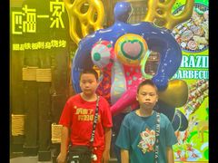 -四海一家自助餐(益田假日广场店)