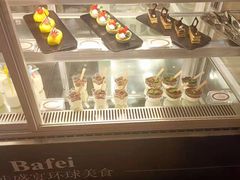 -芭菲盛宴·环球美食(北城国际店)