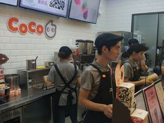 -CoCo都可(合生汇店)