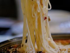 米粉-浮何烤铺(桐梓林店)
