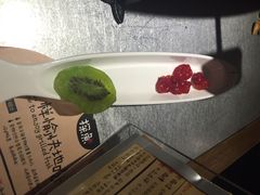 探鱼(佛山三水广场店)-探鱼·鲜青椒爽麻烤鱼(三水广场店)