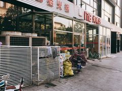 门面-馋嘴蛙火锅