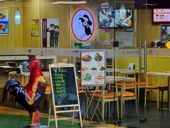 -香妃烤鸡(新奥店)