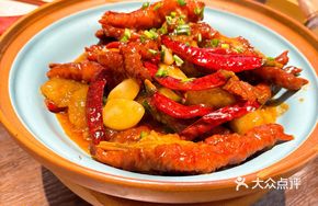 Xiang-style Spicy Chicken Feet That Make You Cry