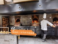 门面-四季民福烤鸭店(前门店)