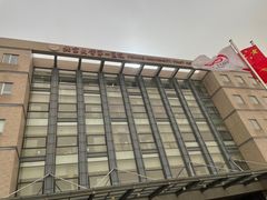 -北京大学第一医院(西城厂桥院区)