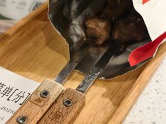 -左庭右院鲜牛肉火锅(苏州园区永旺店)