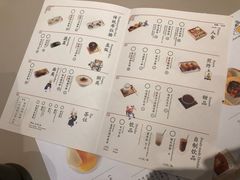 菜单-蔡澜点心·粤菜(万菱汇店)