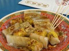 肠粉烧卖拼盘-憶廟街 X 沙角邨(太古城店)