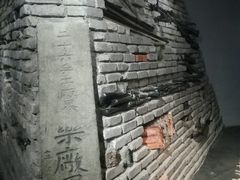 -张之洞与武汉博物馆