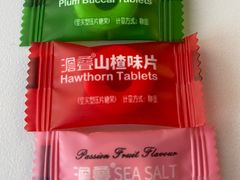 -开口笑·精选水饺