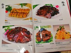 菜单-新吉士·上海菜(浦东LCM置汇旭辉店)