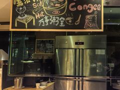 -好日子皇冠假日酒店·君怡咖啡厅(特美思大厦店)