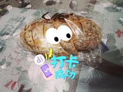 -Olé精品超市(苏州中心店)