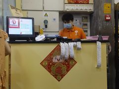 -喜莲咖啡