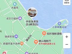 -丰收渔港饭店(嵊泗店)