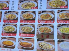 -扬二春炒饭(国庆路总店)