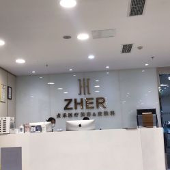 -贞禾医美·连锁