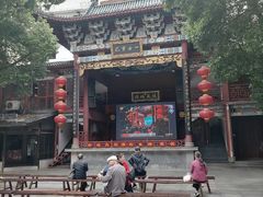 -火宫殿·小吃王国(坡子街店)