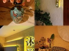 -沐·SPA悠享影院足道(海岸城店)
