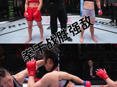 -北武堂拳击散打搏击泰拳俱乐部(三里屯总店)