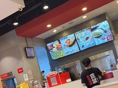 -永和大王(花好园店)