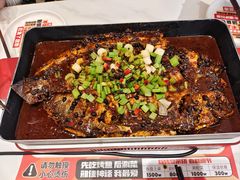-雅佳神话·麻辣烤鱼(新街口店)