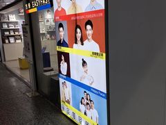 -方快照相馆(光新乐购店)