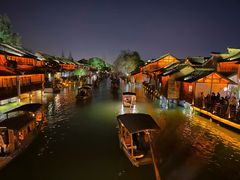 -乌镇西栅景区