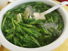 豌豆尖藕丝汤-蝴蝶泉宾馆-中餐厅