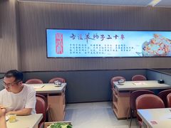 -蝎王府羊蝎子(西直门店)