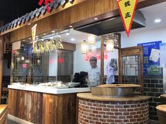 -老城南.鸭血粉丝汤(夫子庙店)