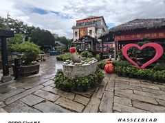 -天怡·鱼工厂(临江店)