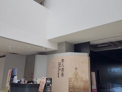 -嘉德艺术中心