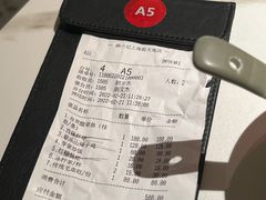 -麻六记(新天地店)