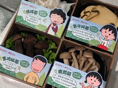 -海底捞火锅(劲松店)