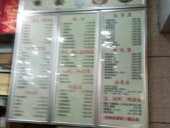 -大明寺素食坊(扬子江中路店)